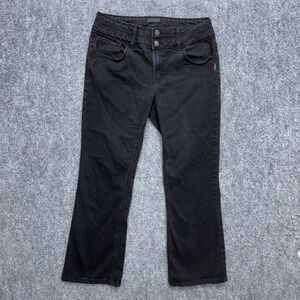 Silver Jeans Suki Slim Boot bootcut black double button women's size 30 30x27